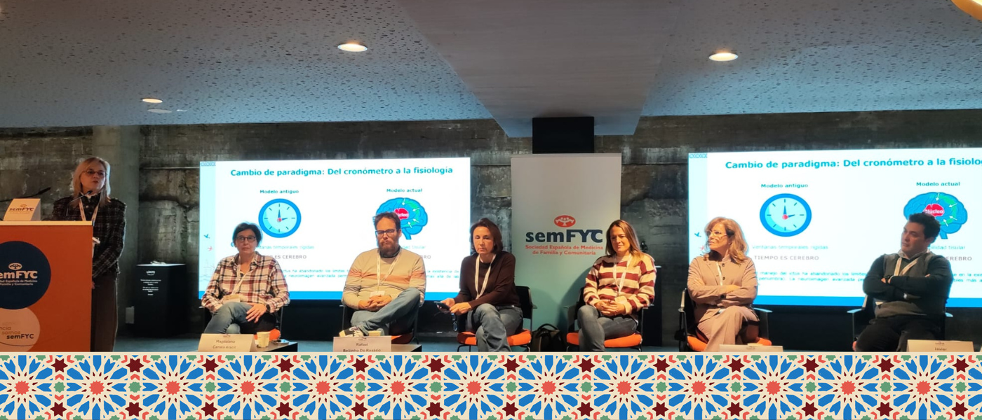 Las últimas novedades que están transformando la atención en Urgencias